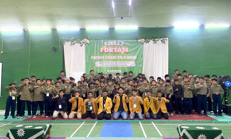 Ikatan Pelajar Muhammadiyah